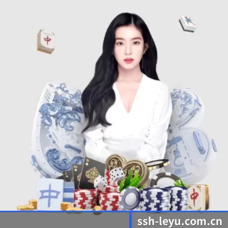 ssh-leyu.com.cn APP 界面